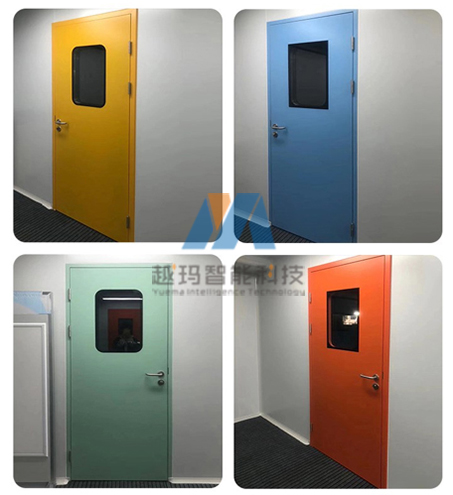 深圳市越瑪智能科技有限公司